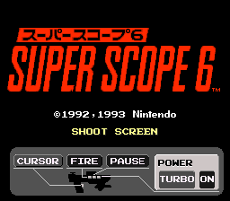 Super Scope 6 (Japan) Title Screen